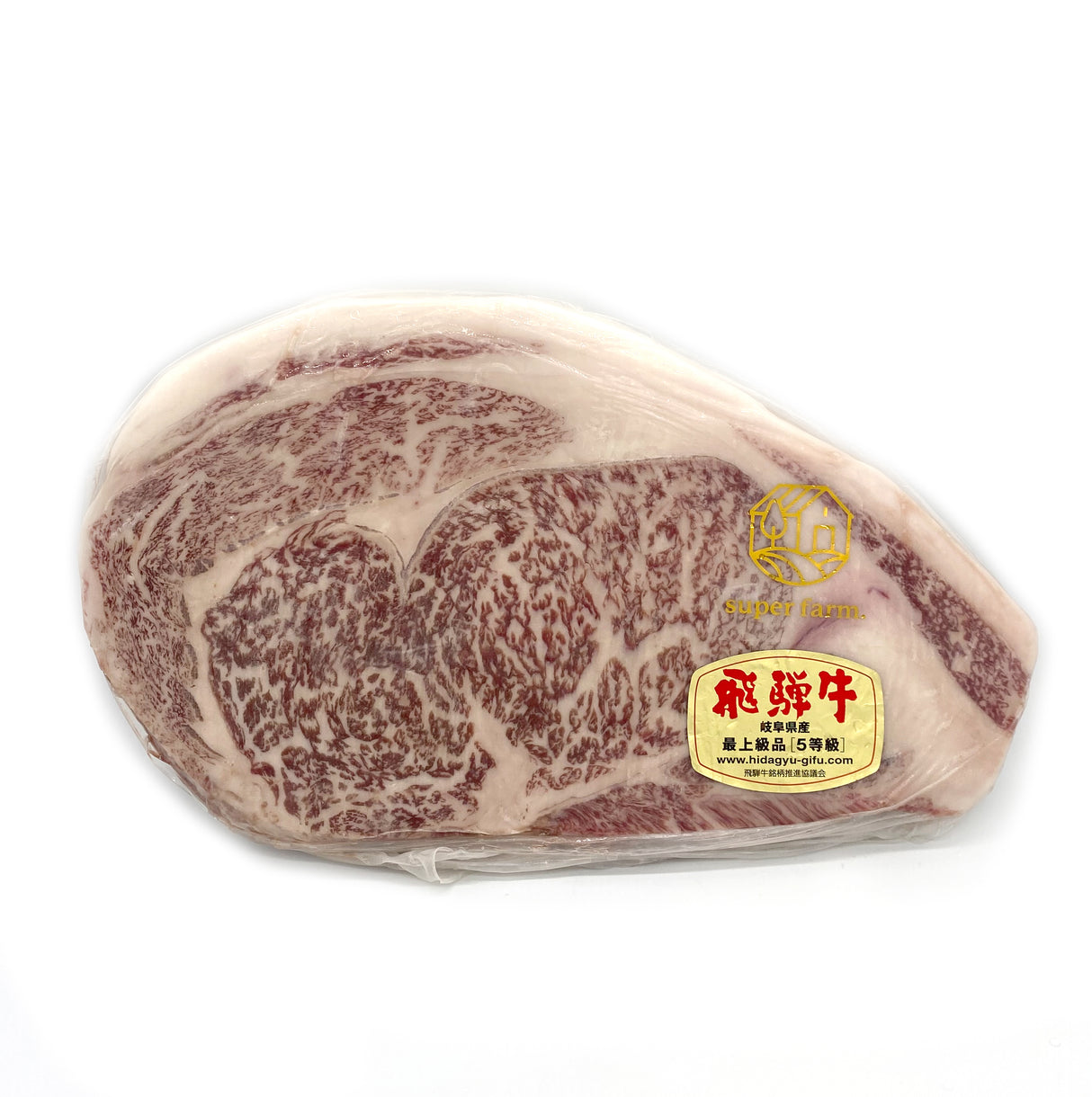 Japan Hida A5 Wagyu Ribeye 350-400g