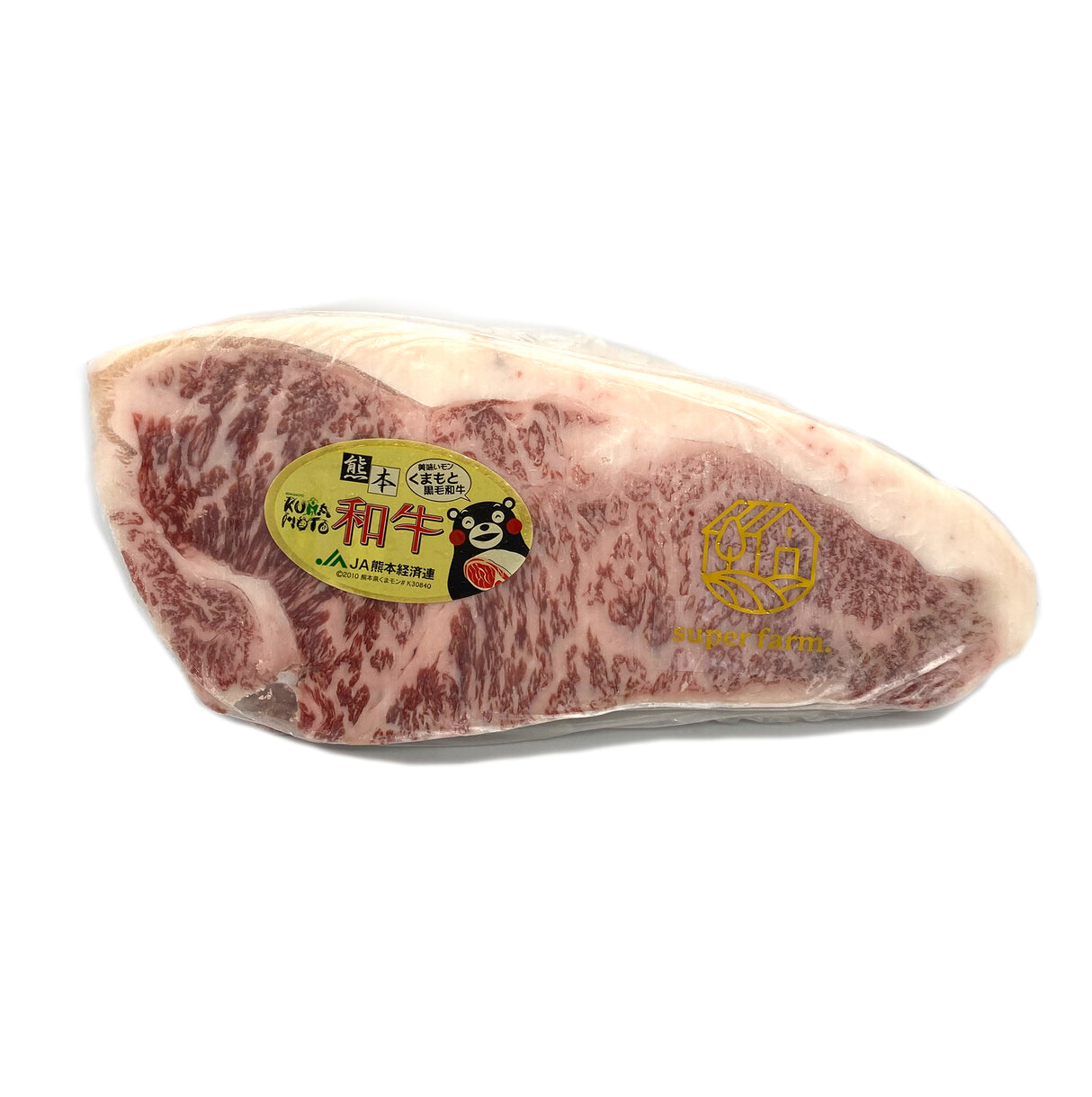 Japan Miyazaki A5 Wagyu Striploin 350-400g