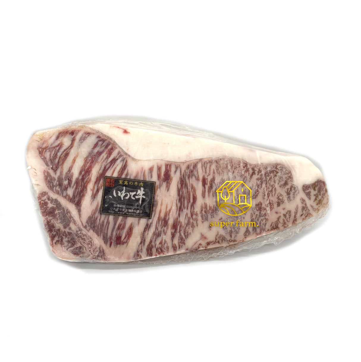 Japan Iwate A5 Wagyu Striploin 300-350g