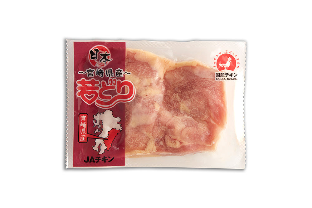 Japan Miyazaki Chicken Leg Meat 250g