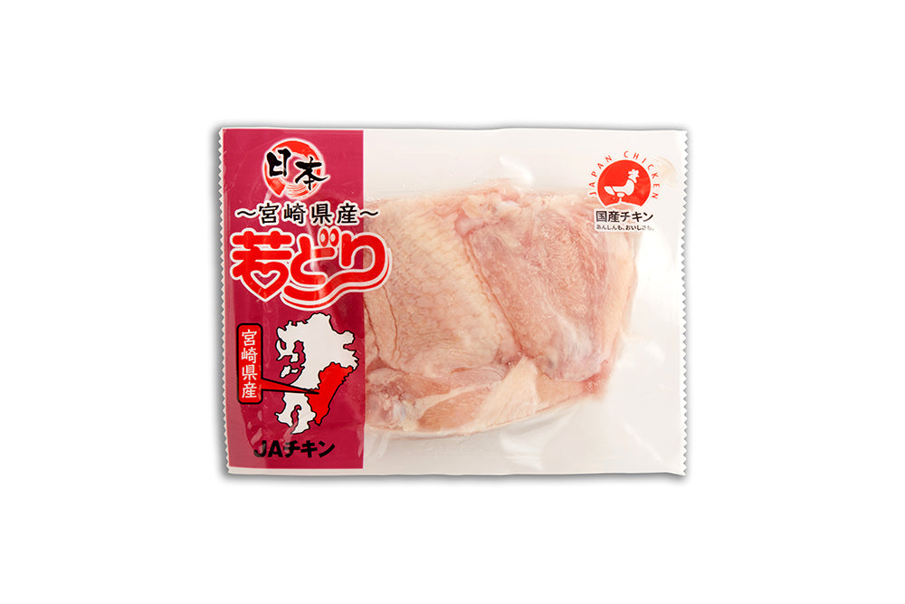 Japan Miyazaki Chicken Mid Wing 250g