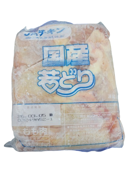 Japan Kagoshima Chicken Leg Meat 2kg