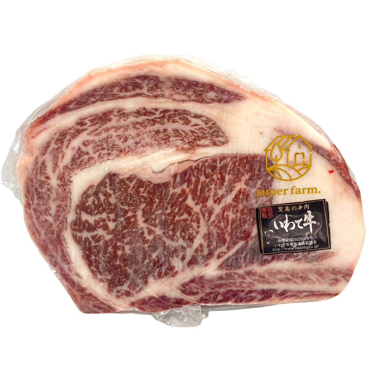 Japan Iwate A5 Wagyu Ribeye 350-400g