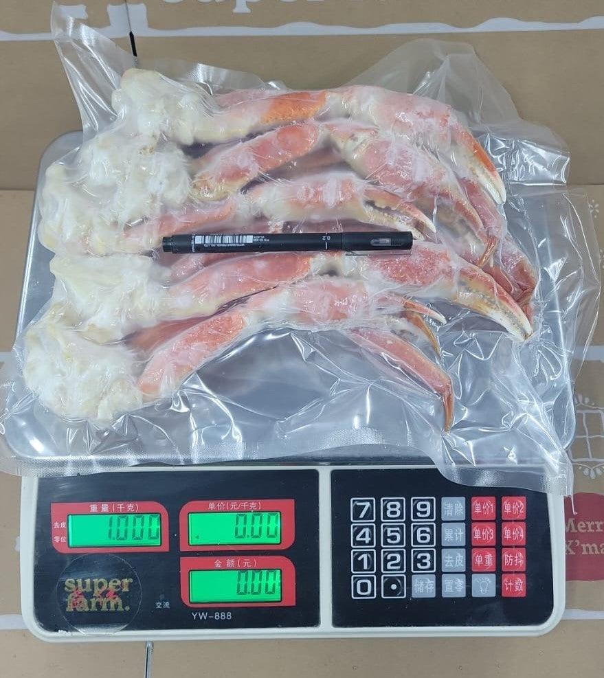 Arctic Cooked Opilio Snow Crab Legs 1kg